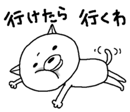 Escape cat2 sticker #12492525