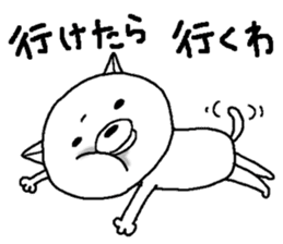 Escape cat2 sticker #12492525