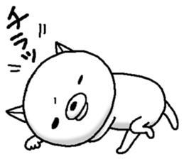 Escape cat2 sticker #12492527