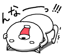 Escape cat2 sticker #12492528