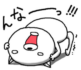 Escape cat2 sticker #12492528