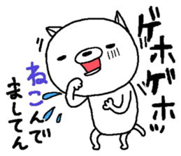 Escape cat2 sticker #12492529