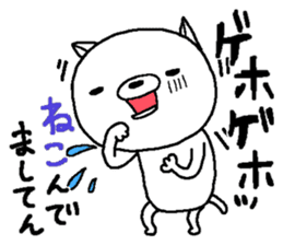 Escape cat2 sticker #12492529