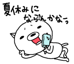 Escape cat2 sticker #12492530