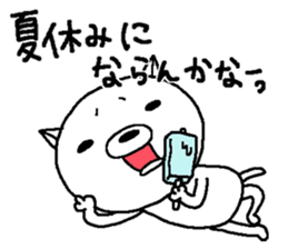 Escape cat2 sticker #12492530