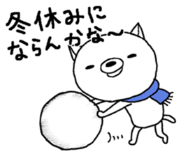 Escape cat2 sticker #12492531