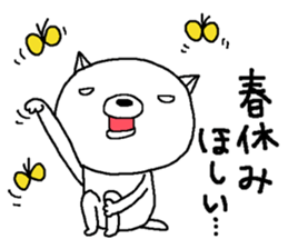 Escape cat2 sticker #12492532