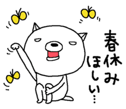 Escape cat2 sticker #12492532