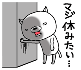 Escape cat2 sticker #12492533