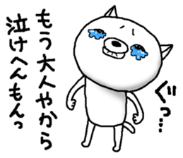 Escape cat2 sticker #12492535