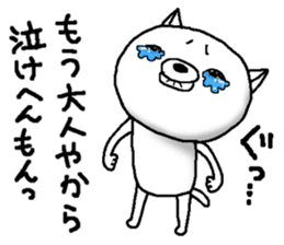 Escape cat2 sticker #12492535