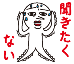 Three brothers and a friend sticker #12492912