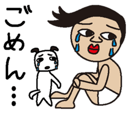 Three brothers and a friend sticker #12492917