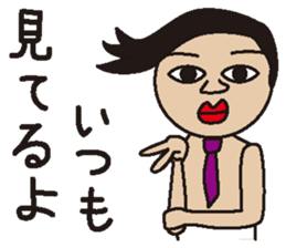 Three brothers and a friend sticker #12492918