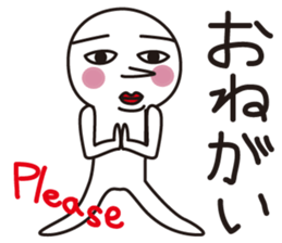 Three brothers and a friend sticker #12492921