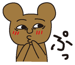 Three brothers and a friend sticker #12492931