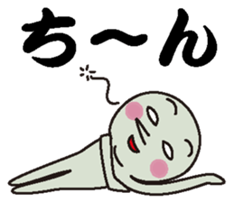 Three brothers and a friend sticker #12492935