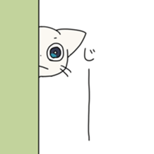 cat of blue eyes! sticker #12492958