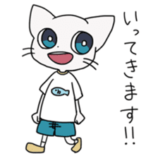 cat of blue eyes! sticker #12492966