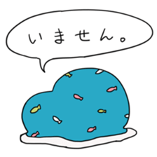 cat of blue eyes! sticker #12492969