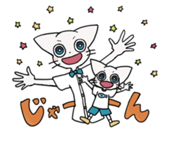 cat of blue eyes! sticker #12492976