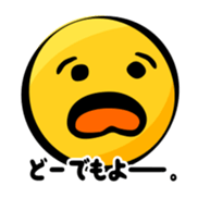 simple cute face sticker #12493179