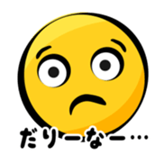 simple cute face sticker #12493180