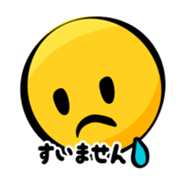 simple cute face sticker #12493182