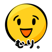 simple cute face sticker #12493185