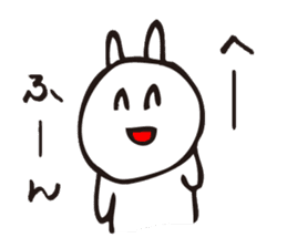 Nekosan1 sticker #12493246