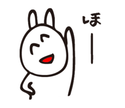 Nekosan1 sticker #12493247