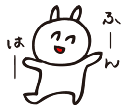 Nekosan1 sticker #12493248