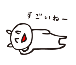Nekosan1 sticker #12493249