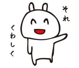 Nekosan1 sticker #12493251