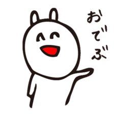 Nekosan1 sticker #12493254