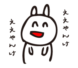 Nekosan1 sticker #12493255