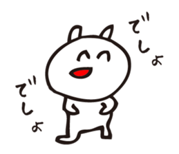 Nekosan1 sticker #12493259