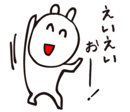 Nekosan1 sticker #12493260