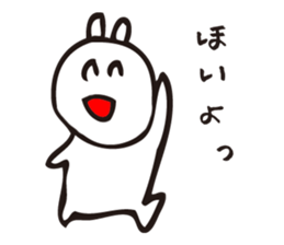 Nekosan1 sticker #12493261