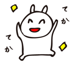 Nekosan1 sticker #12493263