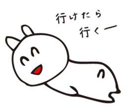 Nekosan1 sticker #12493266