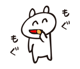 Nekosan1 sticker #12493268
