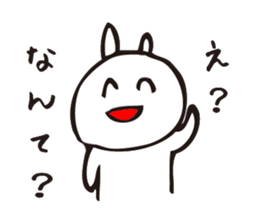 Nekosan1 sticker #12493269