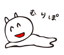 Nekosan1 sticker #12493270