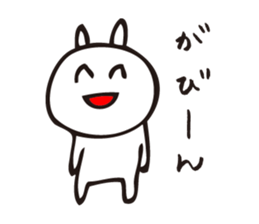 Nekosan1 sticker #12493272