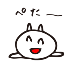 Nekosan1 sticker #12493274