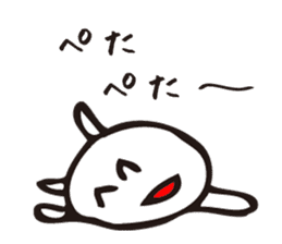 Nekosan1 sticker #12493275