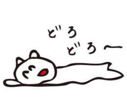 Nekosan1 sticker #12493276