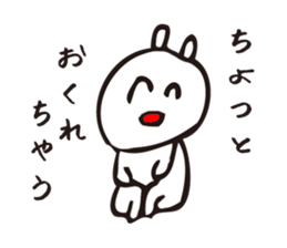 Nekosan1 sticker #12493277