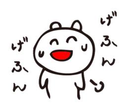 Nekosan1 sticker #12493279